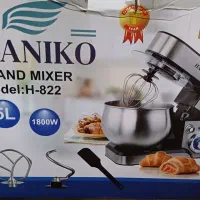 همزن نیمه صنعتی هانیکو