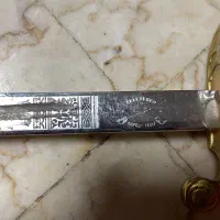 شمشیر سان نیرو دریایی پهلوی|کلکسیون اشیاء عتیقه|تهران, ونک|دیوار