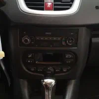 207 اتومات سقف فلز