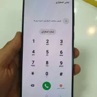 گوشی تلفن همراه S24 Ultra|موبایل|اهر, |دیوار