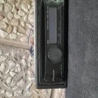 فروش میدرنج