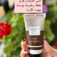 بابهترین برند ازپوست وموهاتون مراقبت کنید|آرایشی، بهداشتی، درمانی|کامیاران, |دیوار