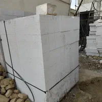 بلوک هبلکس|مصالح و تجهیزات ساختمان|هشتگرد, تهران دشت|دیوار