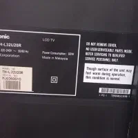 تلویزیون Lcd سامسونگ|تلویزیون و پروژکتور|اهواز, شهرک پیام|دیوار