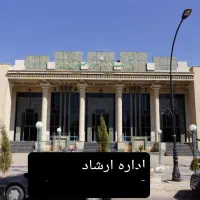 پیچ رولپلاک عایق  نما  درزگیری پنجره طناب ارتفاع|خدمات پیشه و مهارت|شیراز, خلدبرین|دیوار