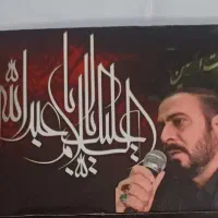 مداح کربلایی سالار حسنوند