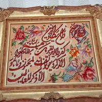 تابلو فرش. دستبافت در حد نو|تابلو فرش|رشت, لاکانی|دیوار