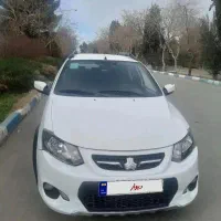 کوییک ۱۴۰۱ mt