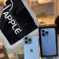 iphone 13 pro max 512g اقساطی