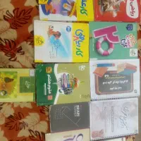تعدادی کتاب کمک آموزشی پایه هشتم