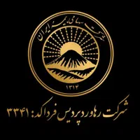 صدور انواع بیمه به صورت اقساطی بدون روکش|خدمات مالی، حسابداری، بیمه|یزد, |دیوار