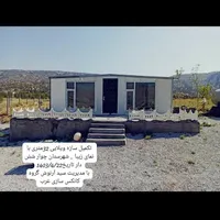 کانکس ساندویچ پانل ویلایی|خدمات رایانه‌ای و موبایل|ایلام, |دیوار