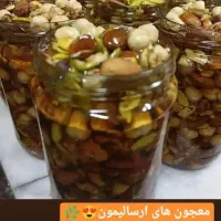 درمان ریشه ای بلغم و سردی/کبدچرب/مشکلات جنسی/معده