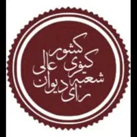 وکالت پرونده اعدام مواد مخدر تخصصی