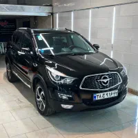 سرامیک تخصصی خودرو با ضمانت نامه کتبی|خدمات موتور و ماشین|سبزوار, چهارراه فرودگاه|دیوار