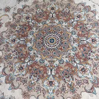 فرش سالم