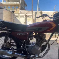 فروش موتور مزایده