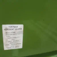 تویست بخاری نفتی|بخاری، هیتر، شومینه|طالقان, |دیوار