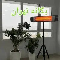 بخاری هیتربرقی تابشی لوکستای ترک زنون پایه تلسکوپی