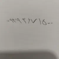 سیم کارت ایرانسل