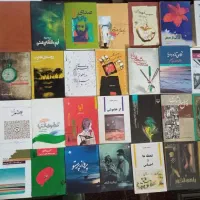 انواع کتاب درزمینه های مختلف|کتاب و مجله تاریخی|مشهد, عامل|دیوار