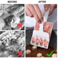 گوشت قلقلی ساز رسید