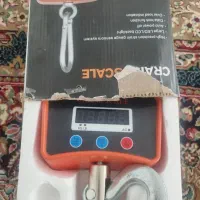 ترازوی دیجیتال