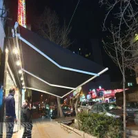 تولیدکننده سایبان دستی وبرقی