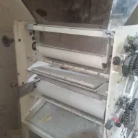 سه کاره  گردون وخیمیر کیر نانوایی
