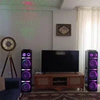 باند مکسیدر  دوتایی