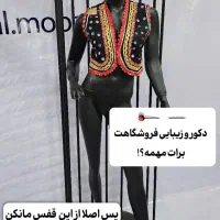 ۹۹۸۷۶رگال آئینه پیشخوان مبرهن|فروشگاه و مغازه|رشت, استادسرا|دیوار