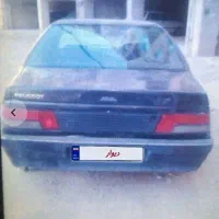 روا مدل ۸۶
