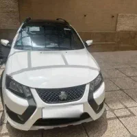 کوئیک Gxrl مدل 1405 با مانیتور و ردیاب