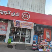 استخدام نیرو آقا در افق کوروش