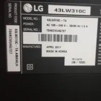 ال ای دی ۴۳ اینچ ال جی اصل کُره