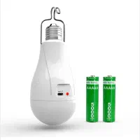 لامپ شارژی ۲۰ وات چندکاره سنسوردار