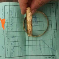 فروش طلا|جواهرات|یاسوج, |دیوار