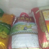 نمک دریا