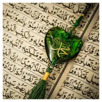 فال و دعای قرآنی رحمانی الهی