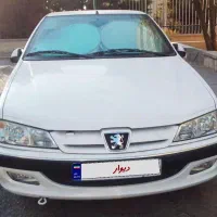 فروش پرشیا