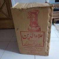 کارتن علادین