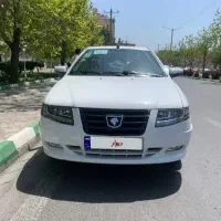 سرویس اداری