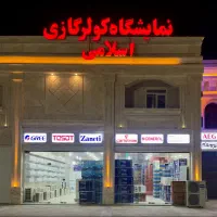 فروش تک و عمده کولرگازی (اسپلیت، ایستاده پنجرهای)