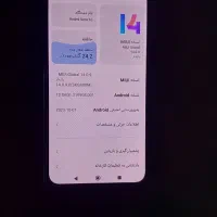 redmi not10|موبایل|محمدیه-قزوین, |دیوار