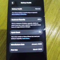 ایفون ۱۶ نرمال|موبایل|مریوان, |دیوار