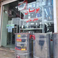 جاروبرقی کلیه قطعات|جاروبرقی، جارو شارژی، بخارشو|زنجان, |دیوار