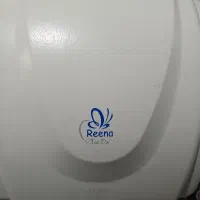 دست خشک کن  رینا