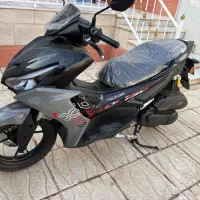 ایروکس ۱۵۰ TRX