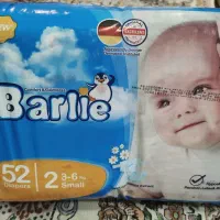 پوشک بچه سایز 2