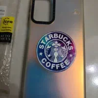 گارد قیمت خیلی پایین